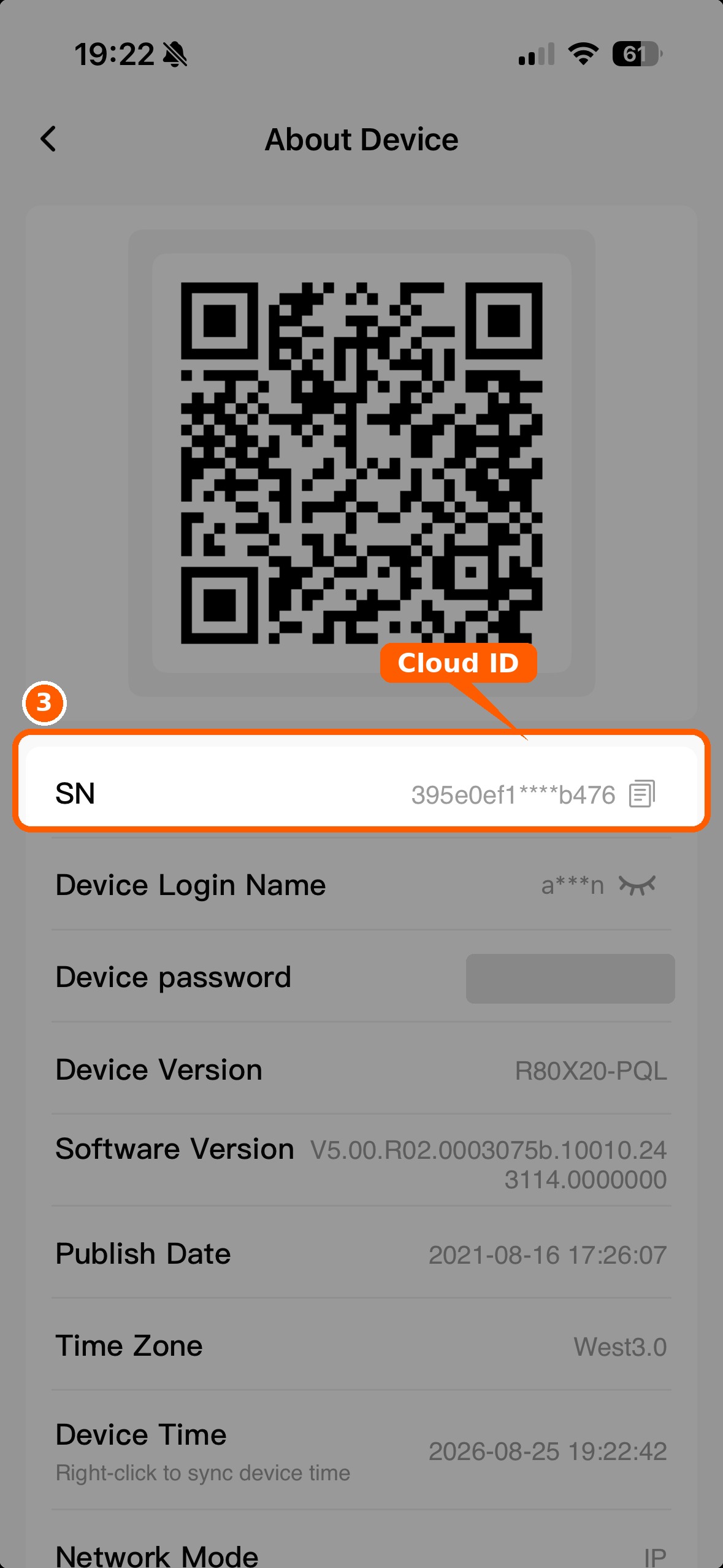 3. Copy the SN — that is the Cloud ID.